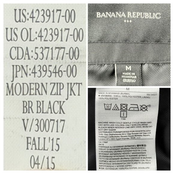 Banana Republic Mens Med Modern Zip Jacket Black Fall 15 Lightweight Outerwear - Picture 3 of 10